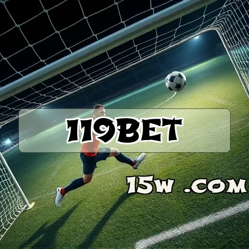 119bet app: O Destino Definitivo para Apostadores no Brasil